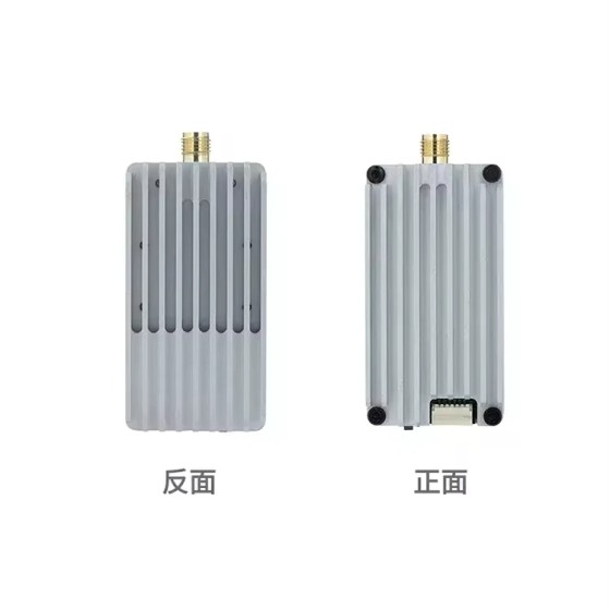 In Stock 4W/4000mw 1.2/1.3G VTX High Power FPV Drone Simulation Image Transmission Fixed Wing RC FPV Drone